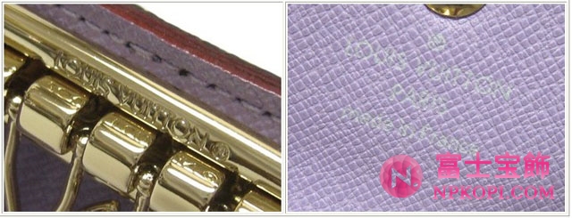 (LOUIS VUITTON)ルイヴィトンコピー ヴィトン マルチカラー 4連キーケース ミュルティクレ4 M60284
